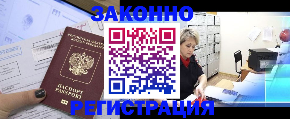 форма 3 в Саяногорске
